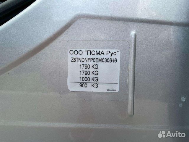 Citroen C4 1.6 MT, 2014, 104 000 км объявление продам