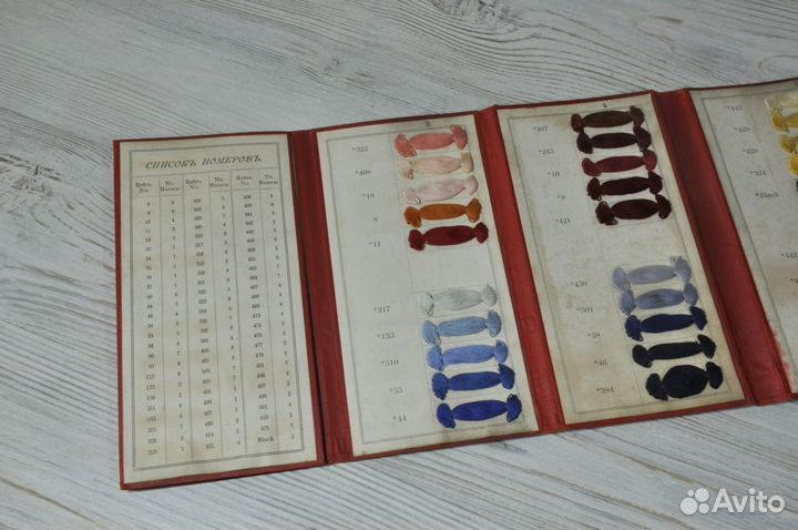 Книжка раскладушка 