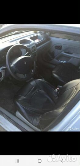 Разбор рено симбол