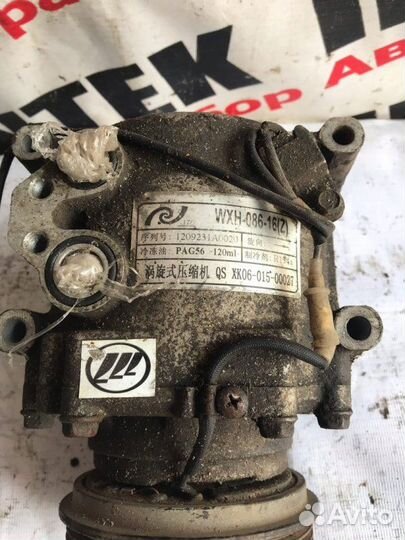 Компрессор кондиционера Lifan Breez 520