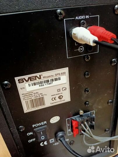 Колонки sven sps-820 2.1