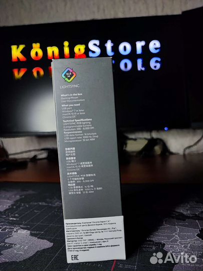 Игровая мышь Logitech G102 Новая