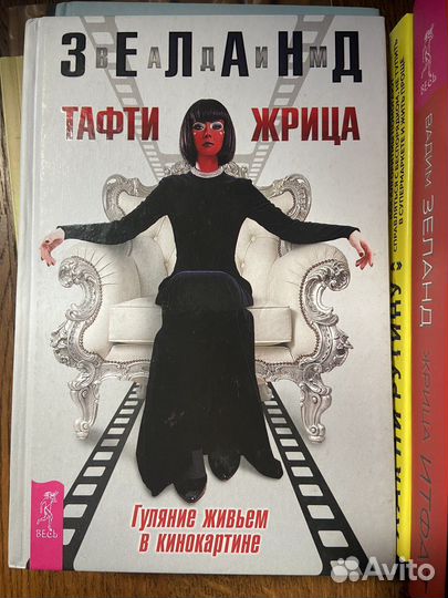 Книги новые