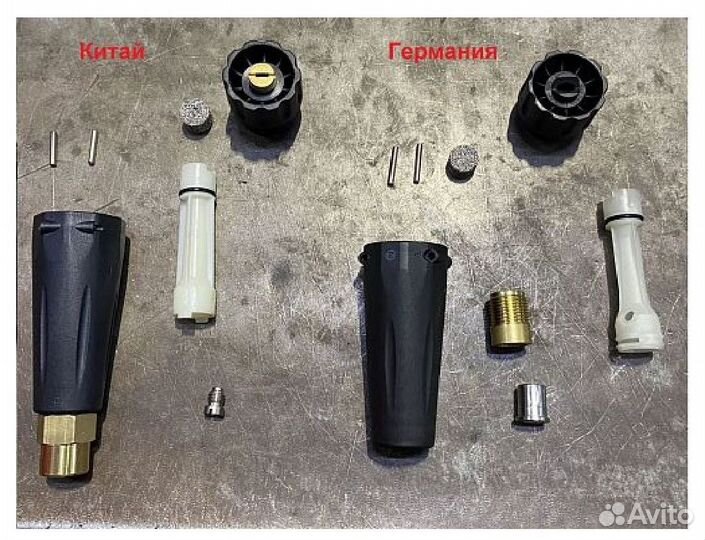 Пенная насадка ST-75 оригинал