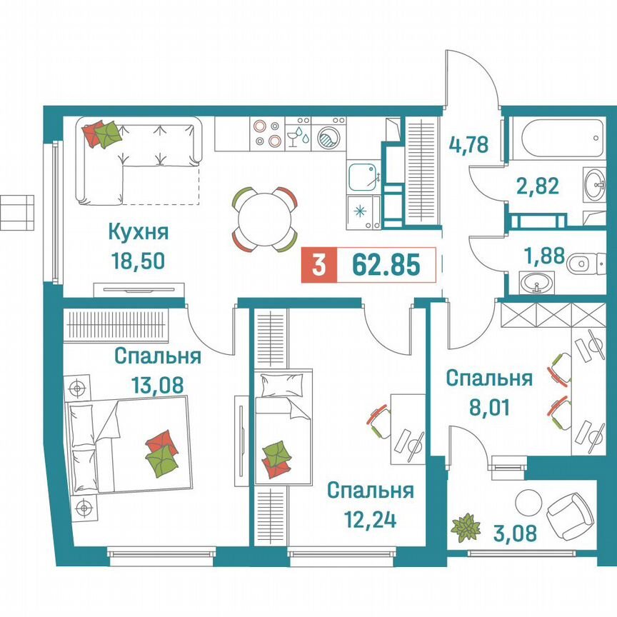 3-к. квартира, 62,9 м², 11/18 эт.