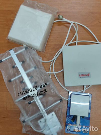 Направленная антенна от 600 до 5.8Ghz