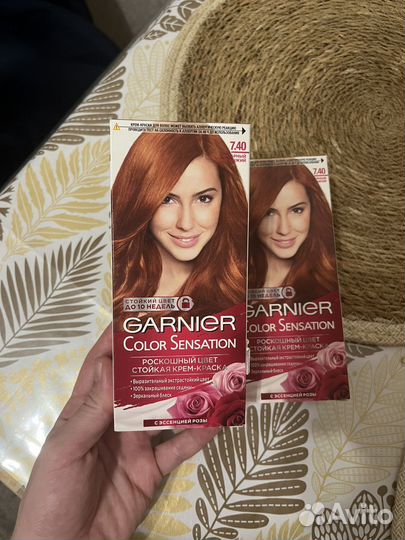 Краска garnier