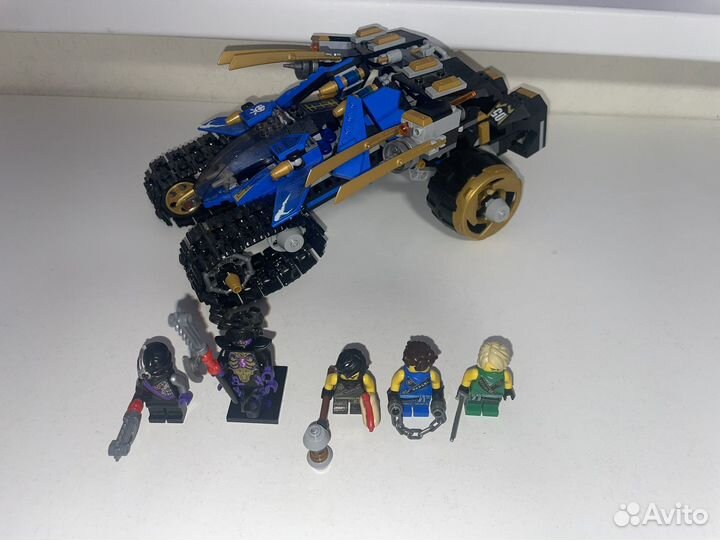 Lego ninjago 71699