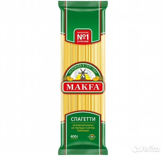 Макароны Makfa Спагетти 400г Макфа