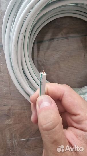 Ресивер триколор GS B5310