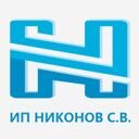 Алтайский край, Барнаул