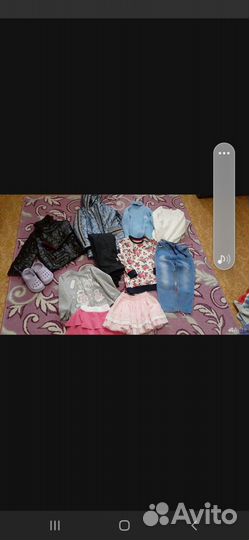 Вещи пакетом для девочки 98 104