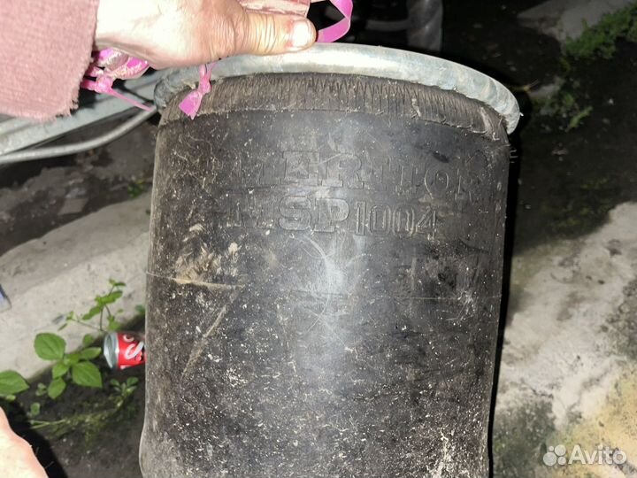 Подушка прицепная