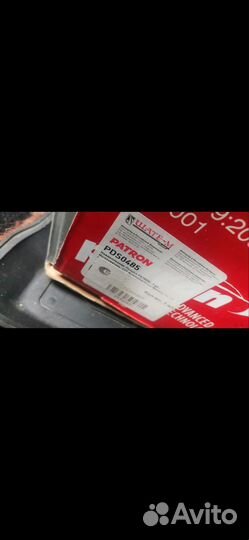 Привод правый ford kuga 1