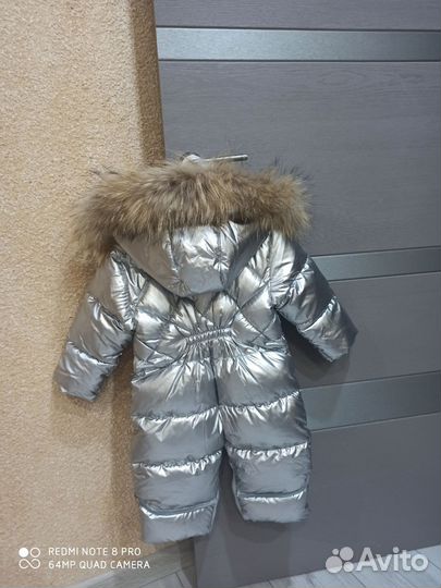 Комбинезон трансформер зимний