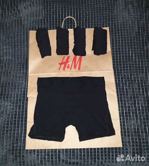 Трусы мужские боксеры hm 5 пар размер XL