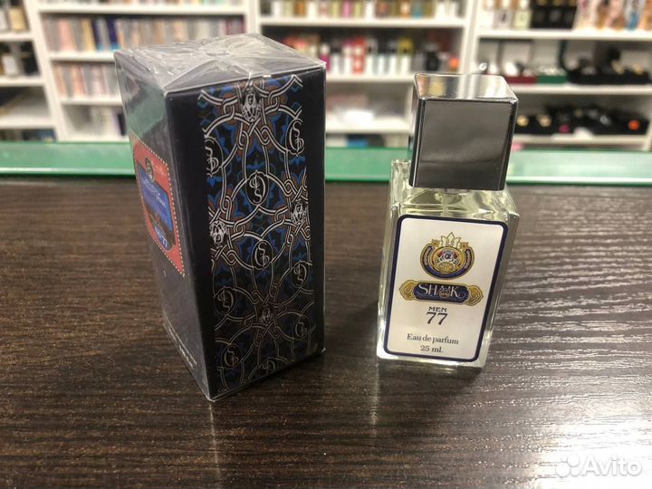 Духи Opulent shaik blue № 77 опулент шейк