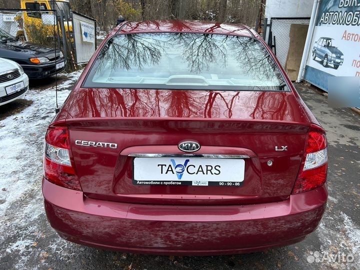 Kia Cerato 1.6 МТ, 2006, 166 426 км