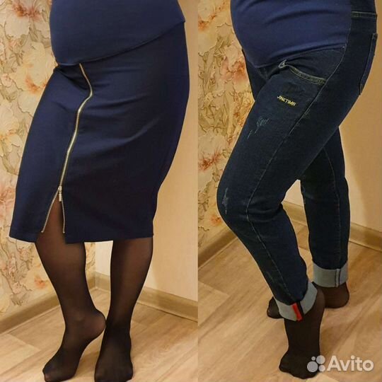 Одежда для беременных 46/48