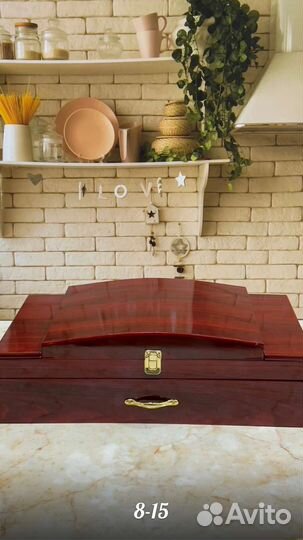 Набор столовых приборов