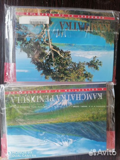 Сувениры из дерева