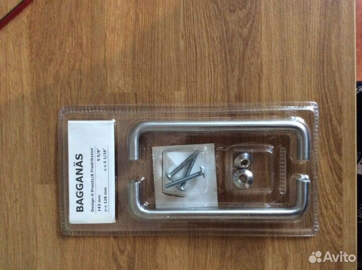 Дверная ручка икеа