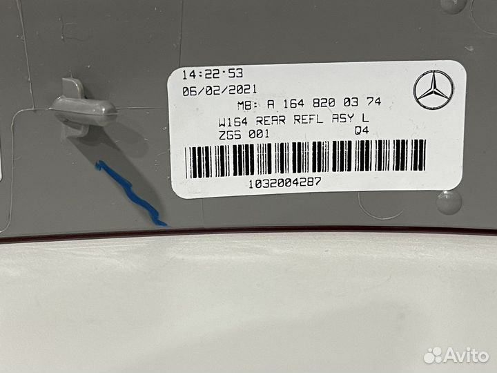 Отражатель заднего бампера mercedes w164
