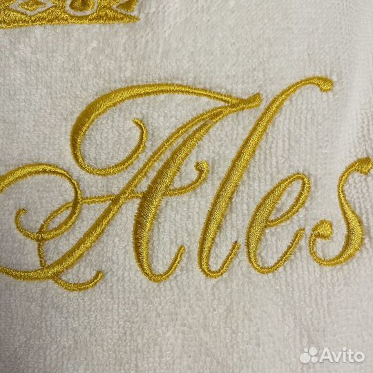 Халат женский белый с именной вышивкой