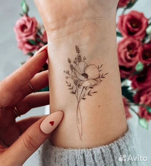 Татуировки