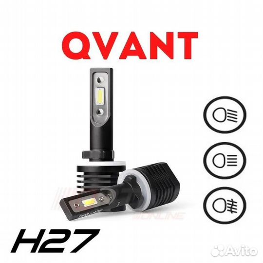 Светодиодные лампы optima LED qvant H3, 2 шт