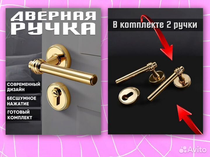 Дизайн на маркетплейсах карточки Wildberries