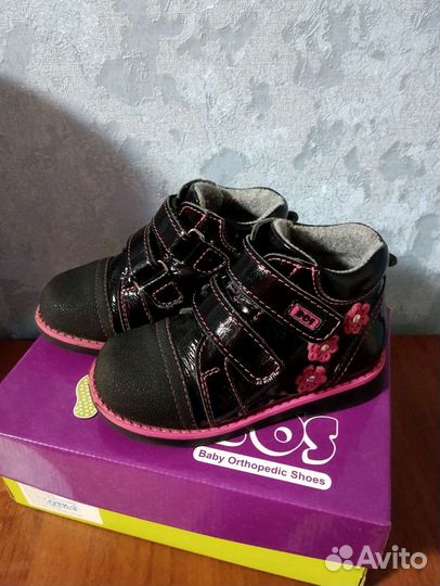 Ботинки для девочки 26 размер