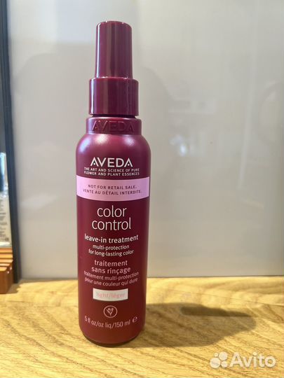 Color Control Aveda Несмываемая сыворотка