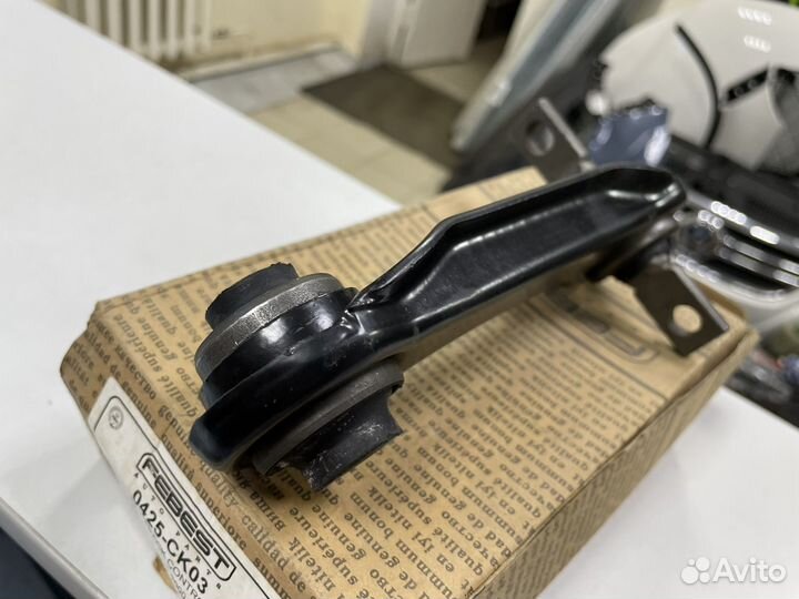 Рычаг задний поперечный carisma 0425ck03