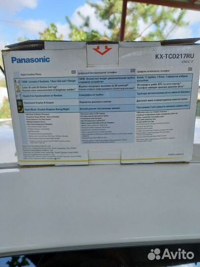 Продаю телефон панасоник