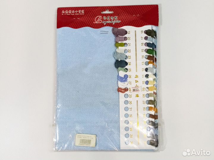 Красота ручной работы