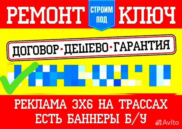Фото.Больших.Размеров