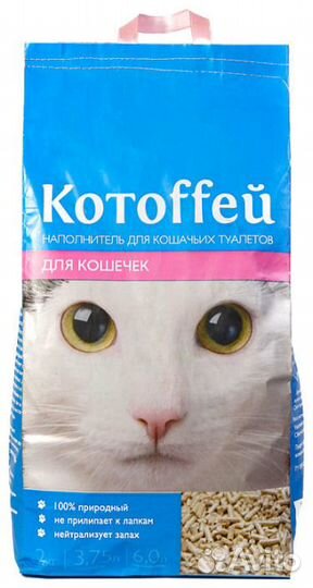 Котоффей Наполнитель дкошечек древесный 6л