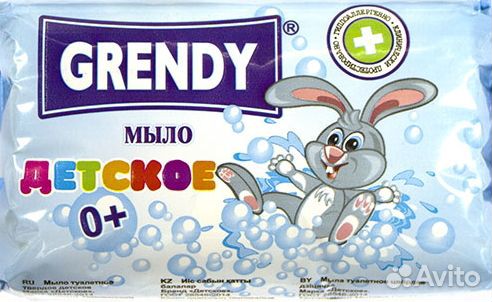 Мыло grendy 200 гр в ассортим (Детское)