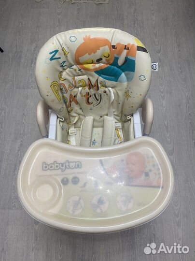 Столик для кормления babyton