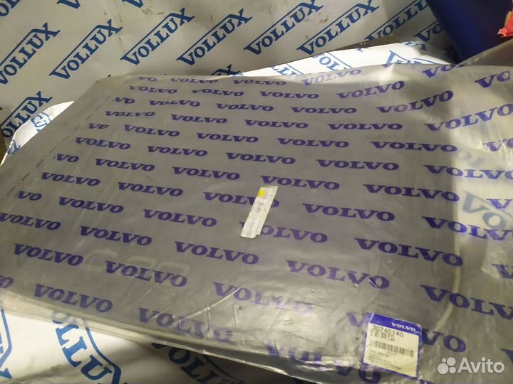Коврик багажника Volvo C30 двухсторонний