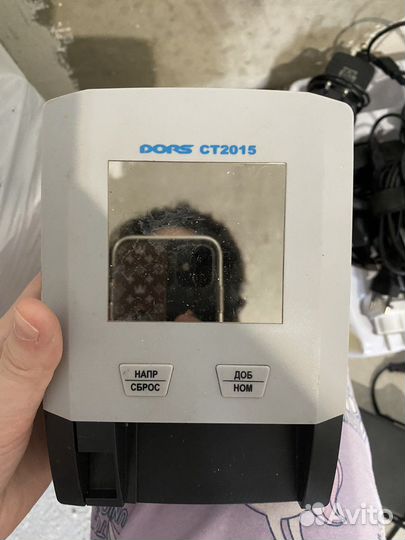 Автоматический детектор банкнот