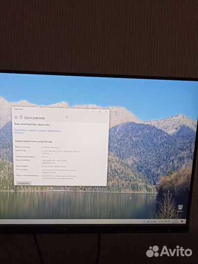 Процессор intel xeon e5-2640 2.5ghz