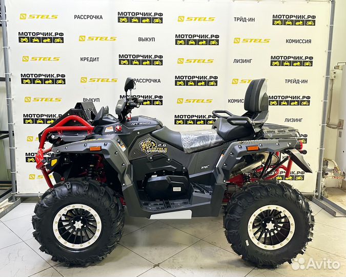 Квадроцикл Stels 850 Guepard PRO EPS CVTech 2.0