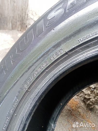 Bridgestone Ice Cruiser 5000 265/70 R16