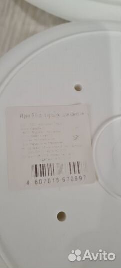 Подвесной горшок для цветов Ирис