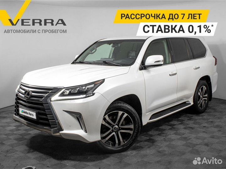 Lexus LX 4.5 AT, 2015, 300 001 км