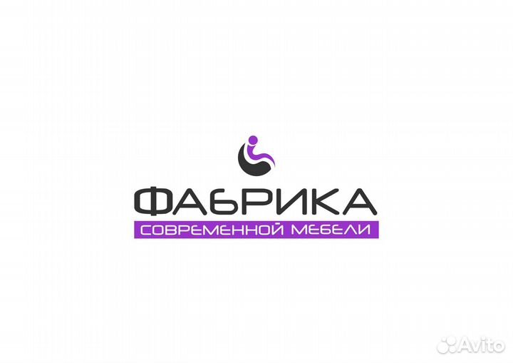 Подсобник разнорабочий