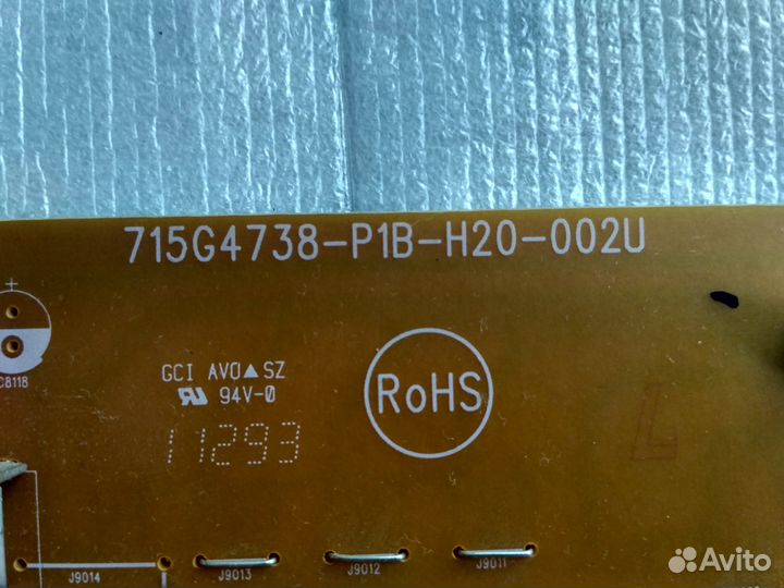 715G4738-P1B-H20-002U