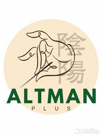 Администратор медицинского центра 